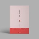 생각교육 이미지