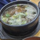 김판쇠전주우족탕 | 전주 금암동 맛집 추천ㅣ김판쇠전주우족탕 본점 후기