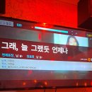 조은노래연습장 이미지