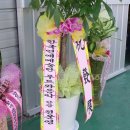 평화식품 이미지