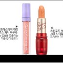 메이크업 이미지