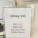 J헤어커커 이미지