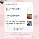 블챌 1탄 👻