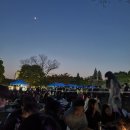 유진3차아트빌 놀이시설 | 축제, 체육대회 후기(2편)