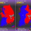 【국민필독】“윤석열의 헌재 최후 변론를 보고..” - 빠삐용의 블로그 이미지