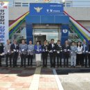 압량파출소 이미지