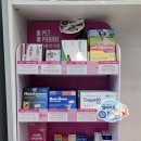 석림약국 이미지