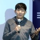 이재웅