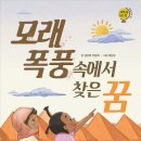 권곡동 문화로 네이버블로그