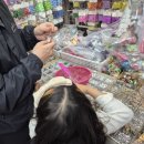 대구 볼꾸할 수 있는곳, 서문시장 하나상사