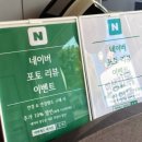 바바스안경 | 바바에스 안경 대치동 안경점추천 고도근시안경 초기노안안경 대치동안경점 추천