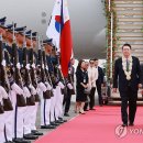 국빈 이미지