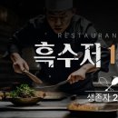 도봉-도봉-2494 이미지