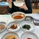 장안집 | 강릉 장안횟집 풍자또간집 물회 미역국 솔직후기