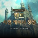 M# - 홍천군 | M#