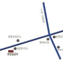 희망일굼터 이미지
