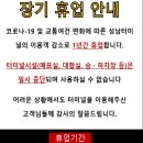 엔에스피 이미지