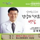 봄의마을 청소년문화센터 이미지