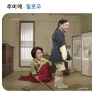 멸콩TV 이미지