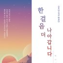 소소북스