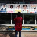 침산3동행정복지센터앞 이미지