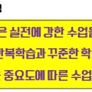 하나국어전문학원 이미지