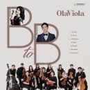 거창문화센터 공연장 이미지