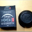 황금약국 이미지