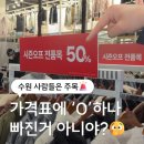 수원-0210 이미지