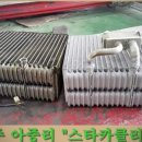 스타카클리닉 이미지