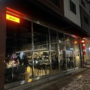 우부르(uburr)