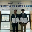 (주)세종기술 이미지
