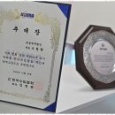 화성세무사 세무 고민 해결, 대심세무법인 체험 후기