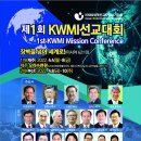 연미2길 이미지