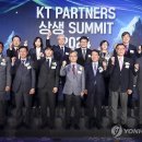 가온경영연구소 이미지