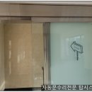 탑자동차정비소