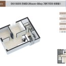 아르페