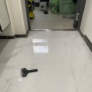 지에스25 대전호반써밋점 | 안성 줄눈시공/안성공도센트럴카운티 줄눈시공