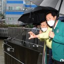 5일시장펌프장 이미지