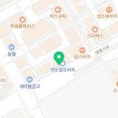 마마쿡 파주운정점 이미지