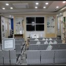 참솔한의원 이미지