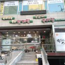 강화토종웅추삼계탕 이미지