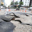 충무로역 국민일보