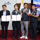 충무노동조합 이미지