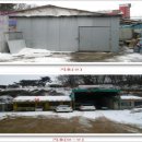 아산주유소 - 사상구 새벽로 1 | 아산주유소