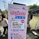 완산-124 이미지