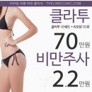 라임의원 이미지