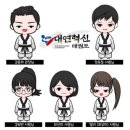 새부산 유치원 이미지