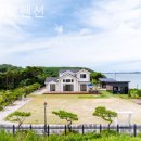 아일렛풀빌라 이미지