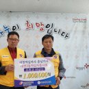 한전산업개발신보령사업처 이미지